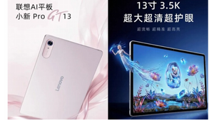 Immagine negli appunti (12 febbraio 2026)