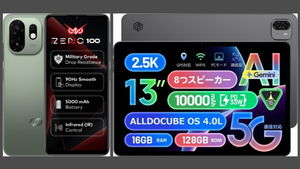 1773079283_69af0af2f1b36