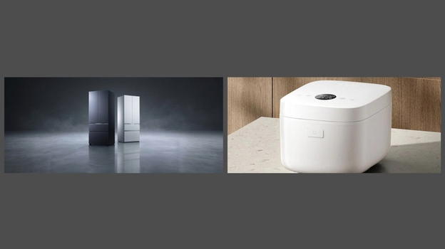 Xiaomi rafforza la casa intelligente: arrivano il frigorifero Mijia da 560 litri e la nuova cuociriso smart a induzione