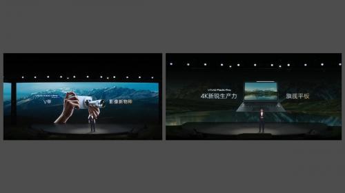 vivo X300 Ultra, X300s e Pad6 Pro: il nuovo ecosistema premium che punta su potenza e fotografia