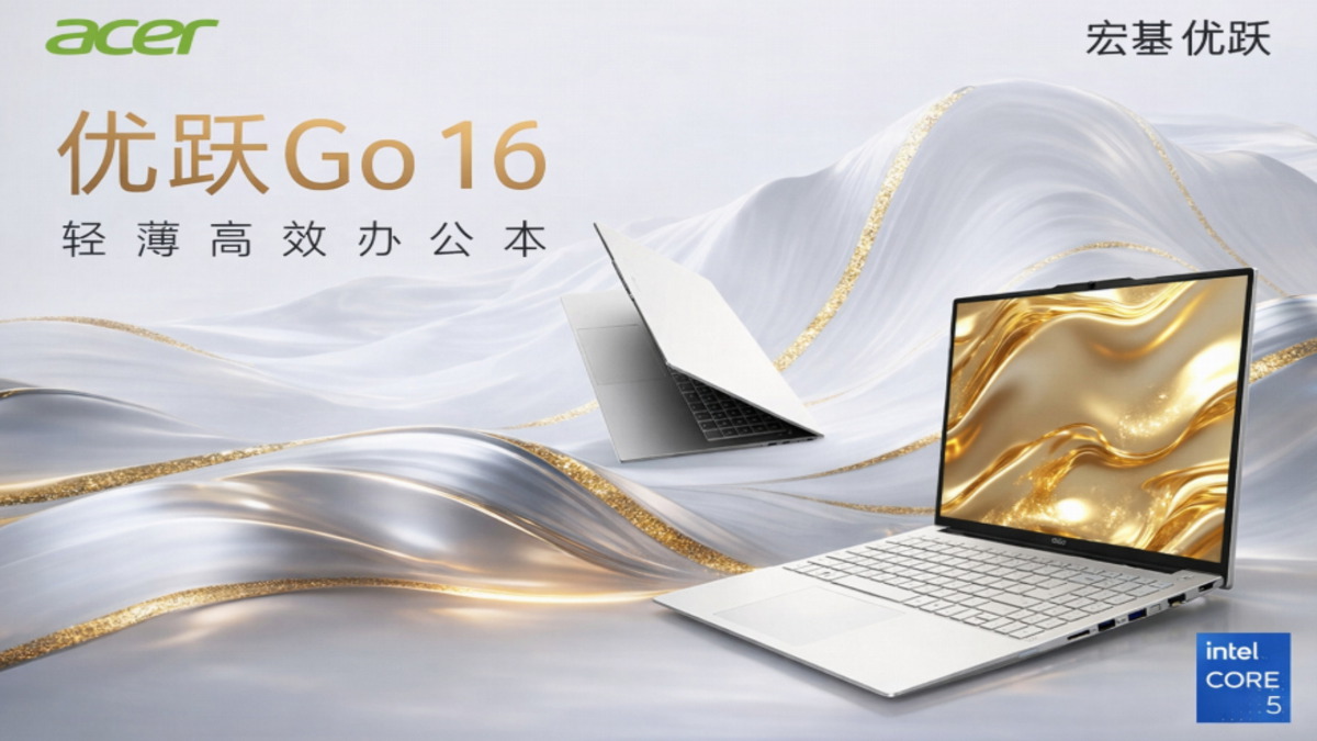 Acer Go 16: il nuovo laptop business con Intel Core 5, 16 GB di RAM e autonomia fino a 10 ore