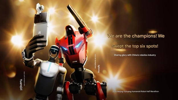 HONOR domina la maratona dei robot umanoidi a Pechino 2026: prestazioni da record e sei posizioni in vetta