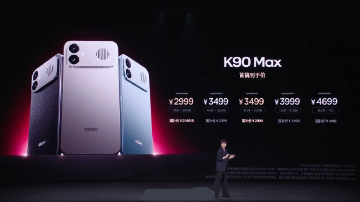 REDMI K90 Max, Redmi K Pad 2 e Redmi Pad 2 SE 4G: Xiaomi rilancia su gaming, autonomia e prezzo competitivo
