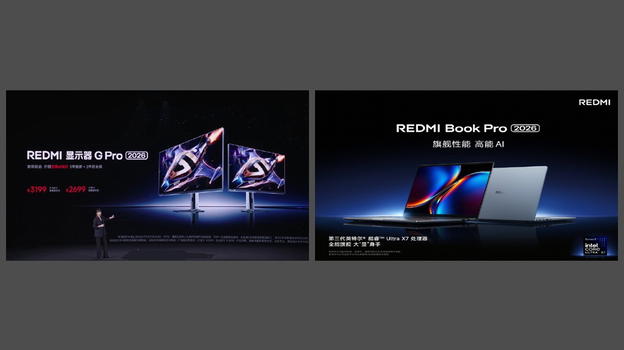 REDMI svela Book Pro 2026 e il nuovo monitor G Pro U 2026: Xiaomi spinge su prestazioni, AI e Mini LED