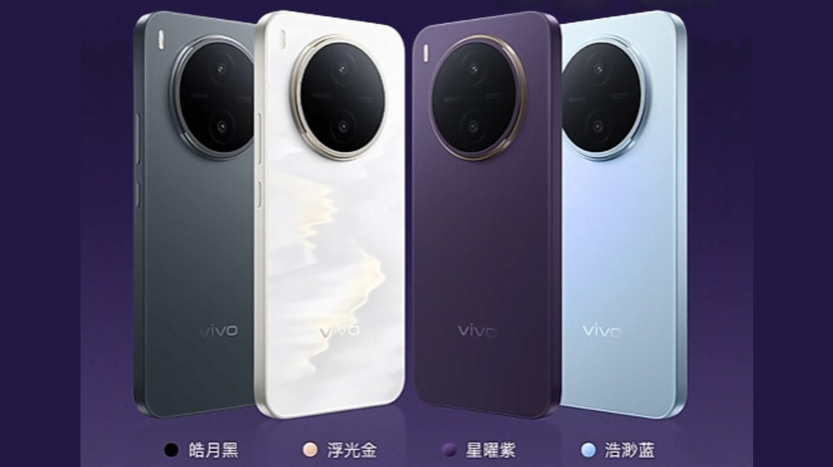 vivo Y600 Pro ufficiale: batteria da oltre 10.000 mAh e prezzo aggressivo, cambia il concetto di autonomia