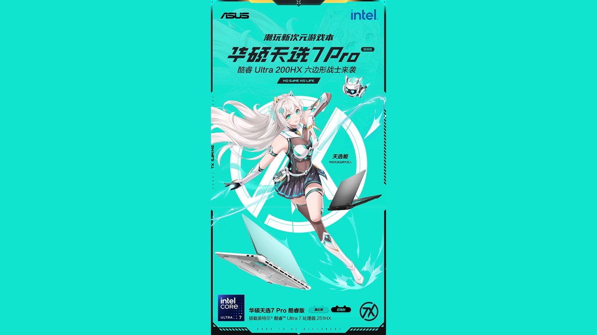 ASUS rilancia la sfida nel gaming: arrivano i nuovi TUF Gaming 7 Pro e Pro Max con RTX 5070 Ti e schermi a 300Hz