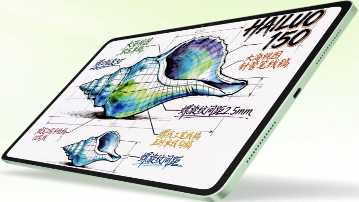 Honor Pad 20 ufficiale: il tablet da 12,1 pollici cresce tra display più definito e nuova ricarica rapida