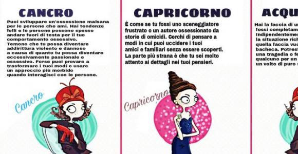 Questa è la cosa più inquietante su di te, in base al tuo segno zodiacale