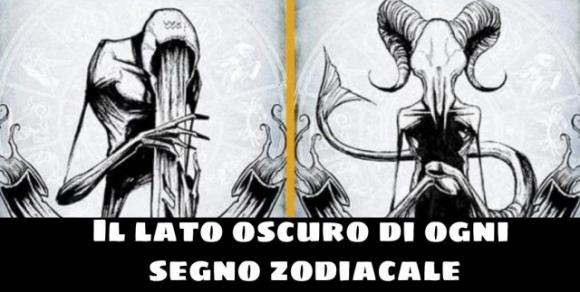 Il lato oscuro di ogni segno zodiacale