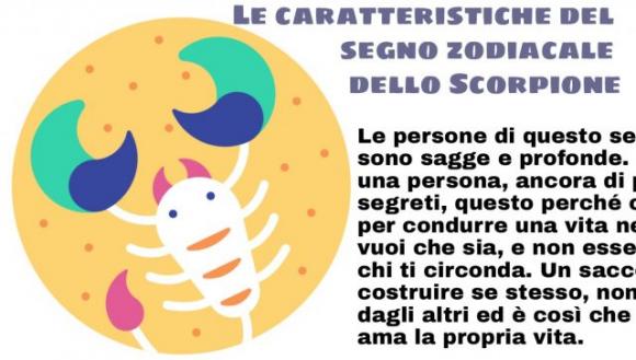 Le caratteristiche del segno zodiacale dello Scorpione