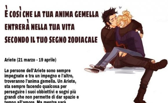 È così che la tua anima gemella entrerà nella tua vita secondo il tuo segno zodiacale