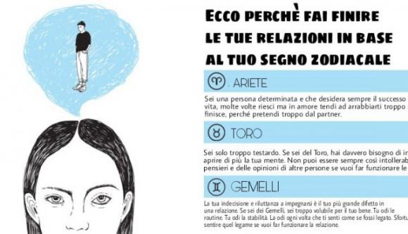 Ecco perchè fai finire le tue relazioni in base al tuo segno zodiacale