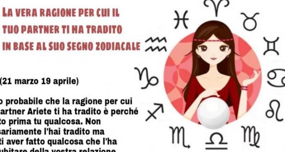 La vera ragione per cui il tuo partner ti ha tradito in base al suo segno zodiacale