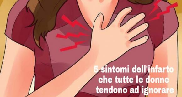5 sintomi dell’infarto che tutte le donne tendono ad ignorare e dovrebbero riconoscere