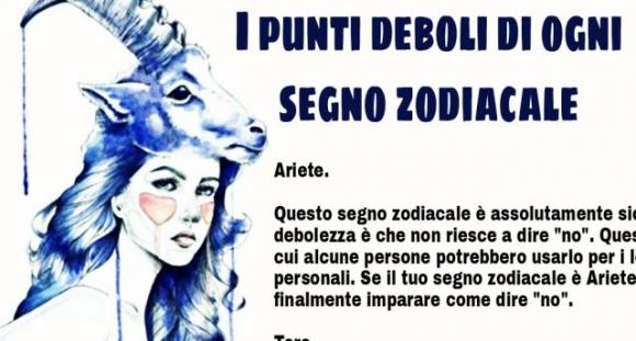 Oroscopo: i punti deboli di ogni segno zodiacale