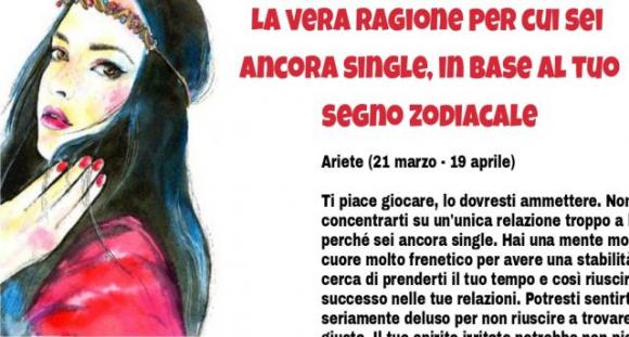 La vera ragione per cui sei ancora single, in base al tuo segno zodiacale