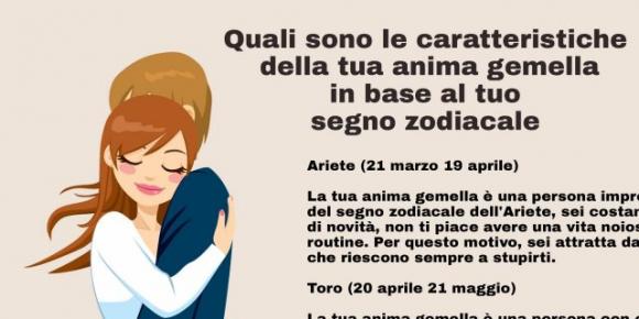 Quali sono le caratteristiche della tua anima gemella in base al tuo segno zodiacale