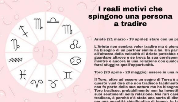 I reali motivi che spingono una persona a tradire, in base al suo segno zodiacale