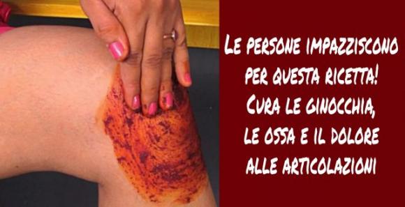 Le persone impazziscono per questa ricetta! Cura le ginocchia, le ossa e il dolore alle articolazioni