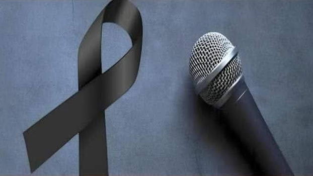 Lutto nel mondo della musica, Adele è deceduta