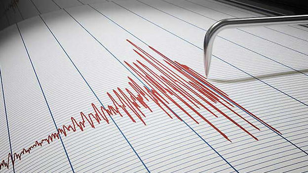 Forte scossa di terremoto 7.1: i primi aggiornamenti