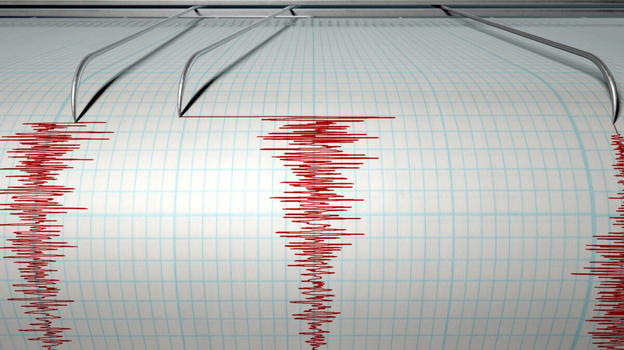 Terremoto forte scossa di magnitudo 5.4: i primi aggiornamenti