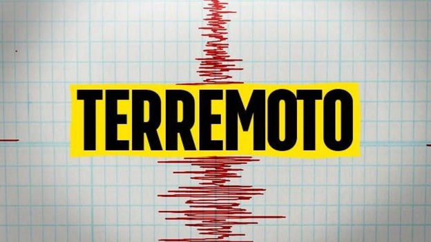 "Trema tutto". Fortissima scossa di terremoto magnitudo 7.6