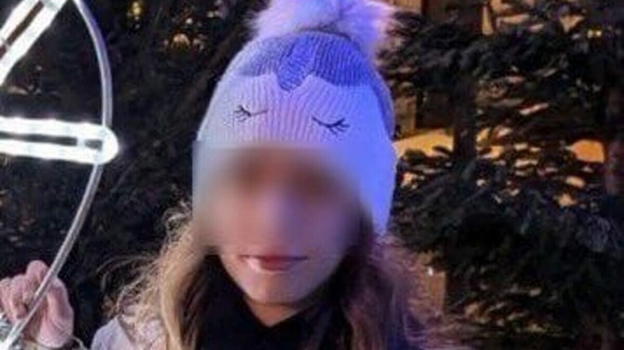 "Avevo perso a Fortnite, quando l’ho vista ho pensato che…"