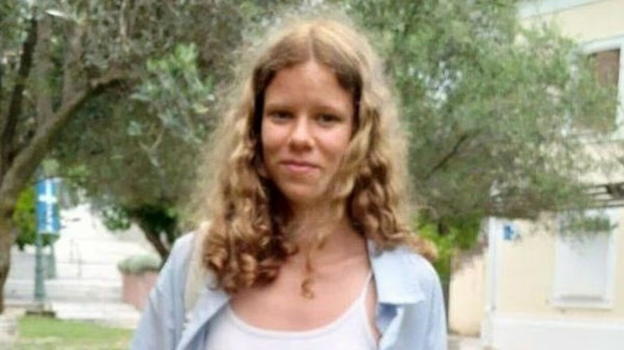 Ragazza scomparsa: è stata appena diffusa la notizia sul fratello