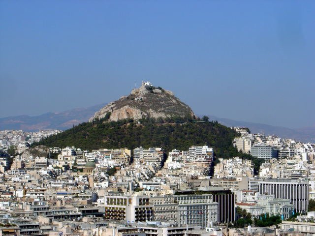 La città di Atene: finalmente siete arrivati!