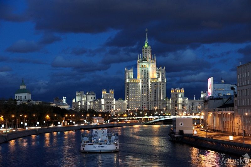 Cosa fare a Mosca di sera