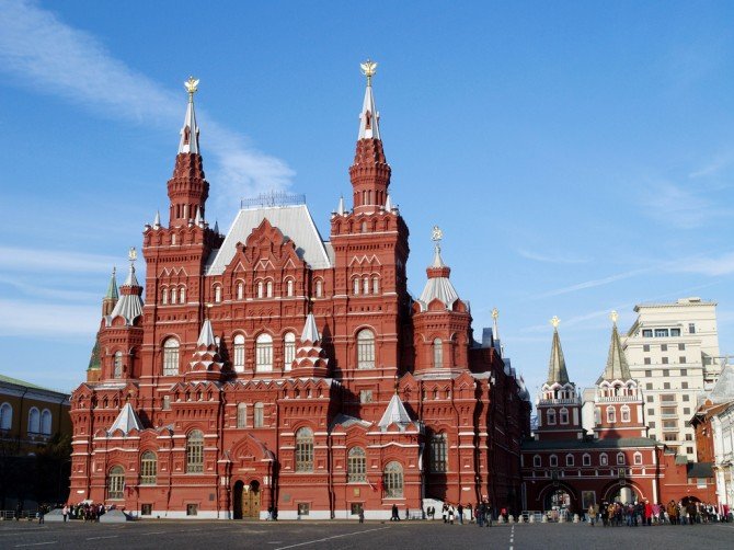 Il Museo statale di storia russa