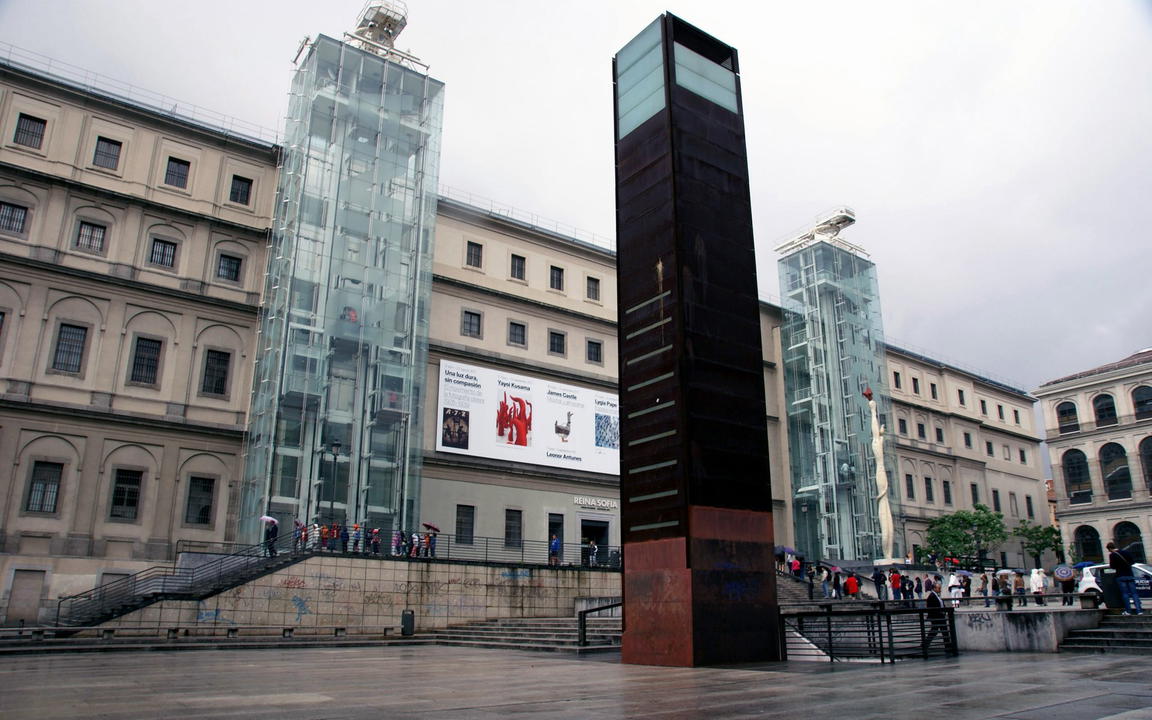 Museo Reina Sofia di Madrid