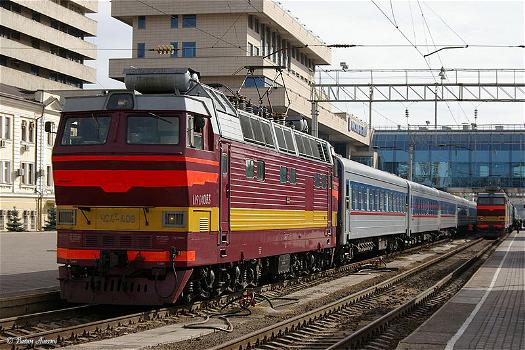 Treni per Mosca