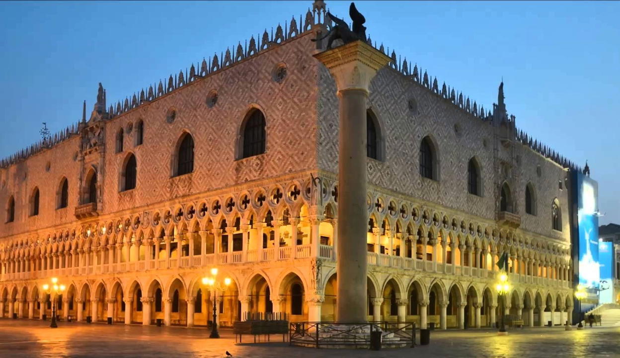 Palazzo Ducale a Venezia