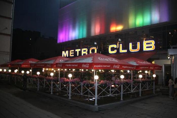 metro-club-san-pietroburgo