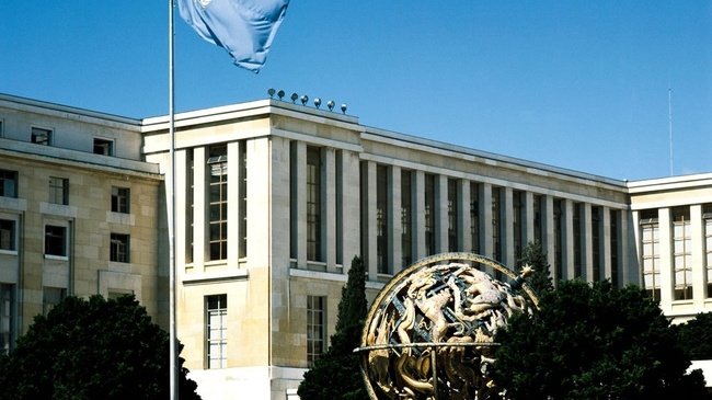 Ufficio delle Nazioni Unite