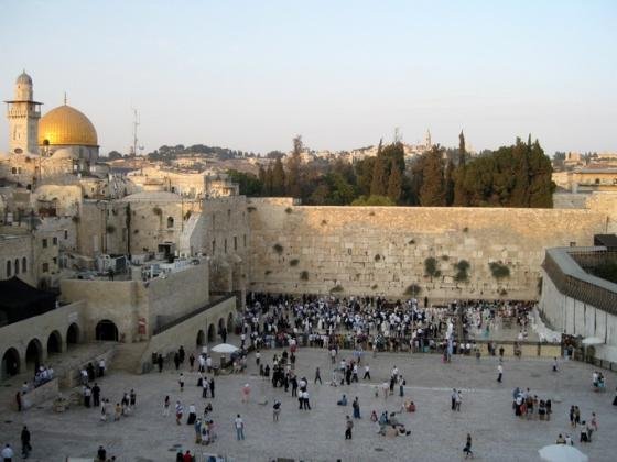 Muro del Pianto a Gerusalemme - Fidelity Viaggi