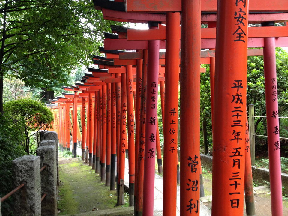 Quartiere Ueno a Tokyo