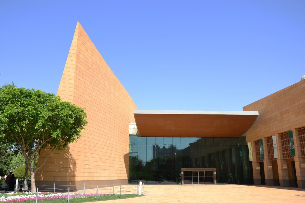 National Museum di Riyad