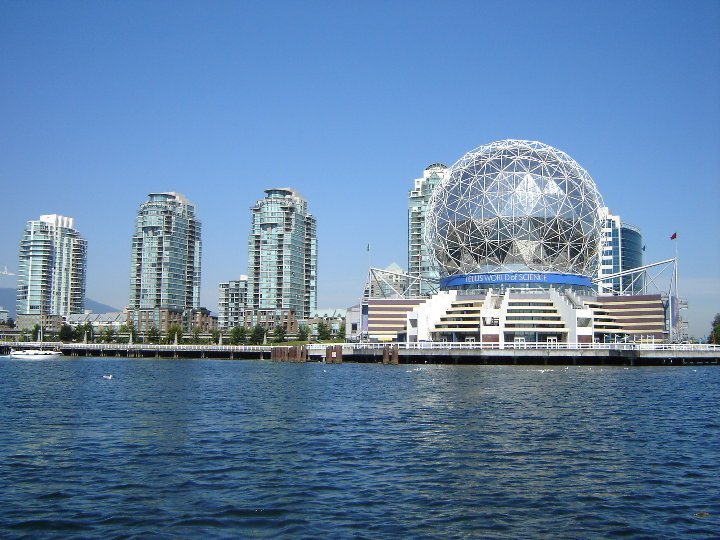 Science World a Vancouver