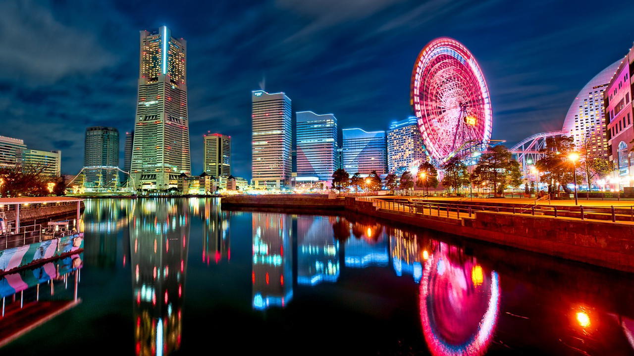 Guida di Yokohama