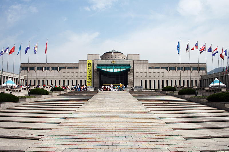War Memorial of Korea di Seul