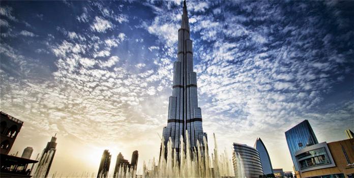 Burj Khalifa a Dubai