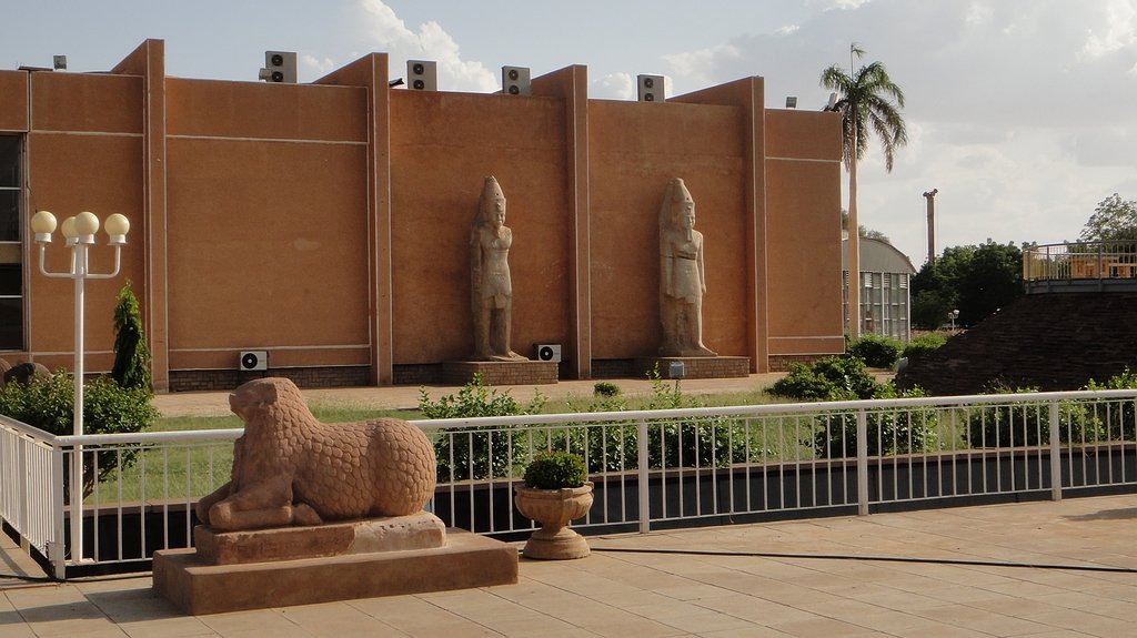 National Museum of Sudan