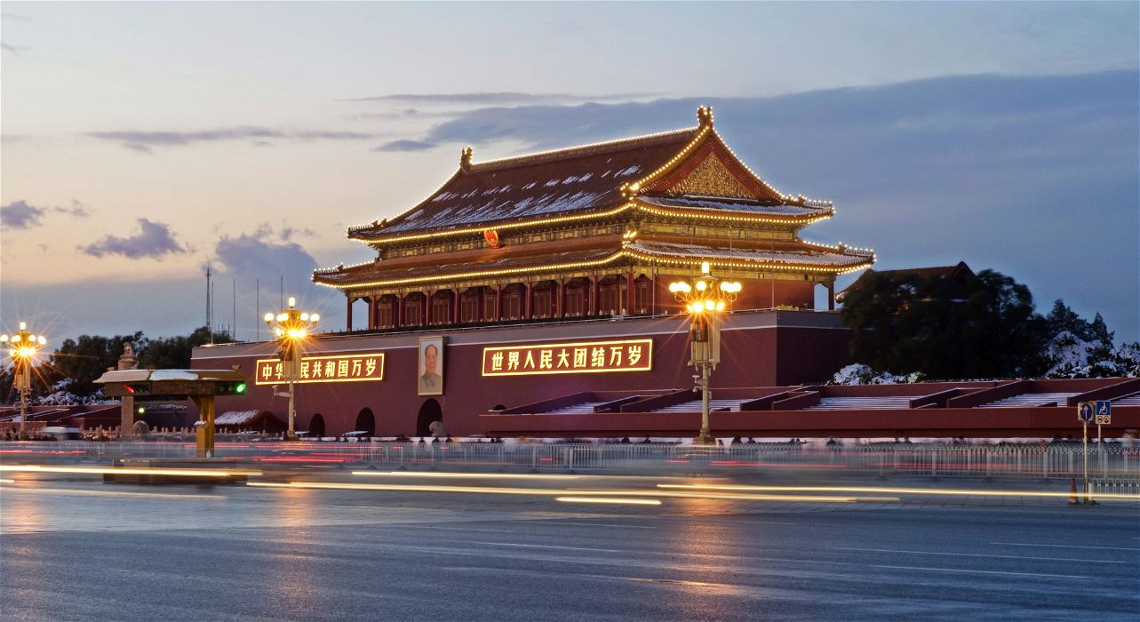 Piazza Tienanmen a Pechino