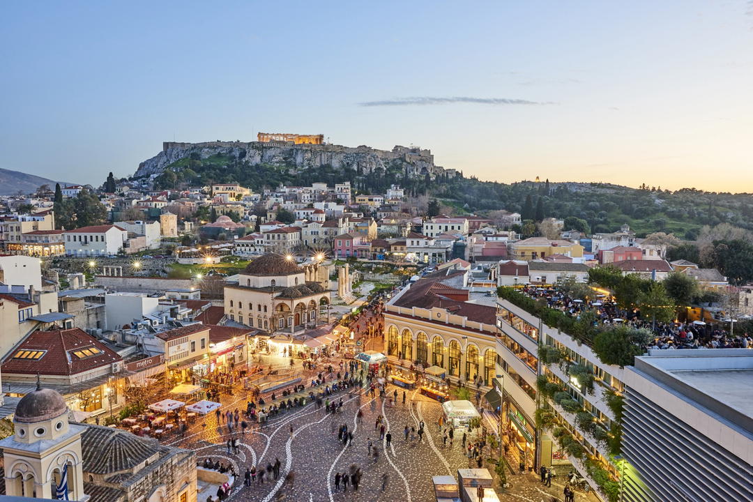 Atene