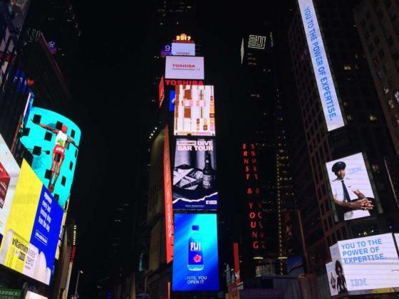 Times Square by night